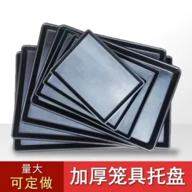 塑胶托盘;拾便器;狗狗窝/笼/垫