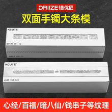 �Ľ��ٸ����Cģ�߽��y�ӹ��Y�̰������X���Ӵ�l�����C���p���ģ