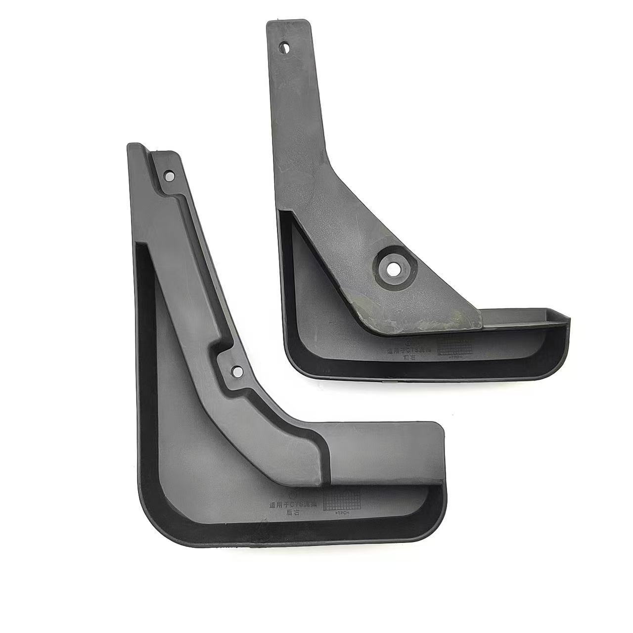 Para Cadillac Cadillac CTS 2014 Guardabarros Piwa Auto Parts Cross-border