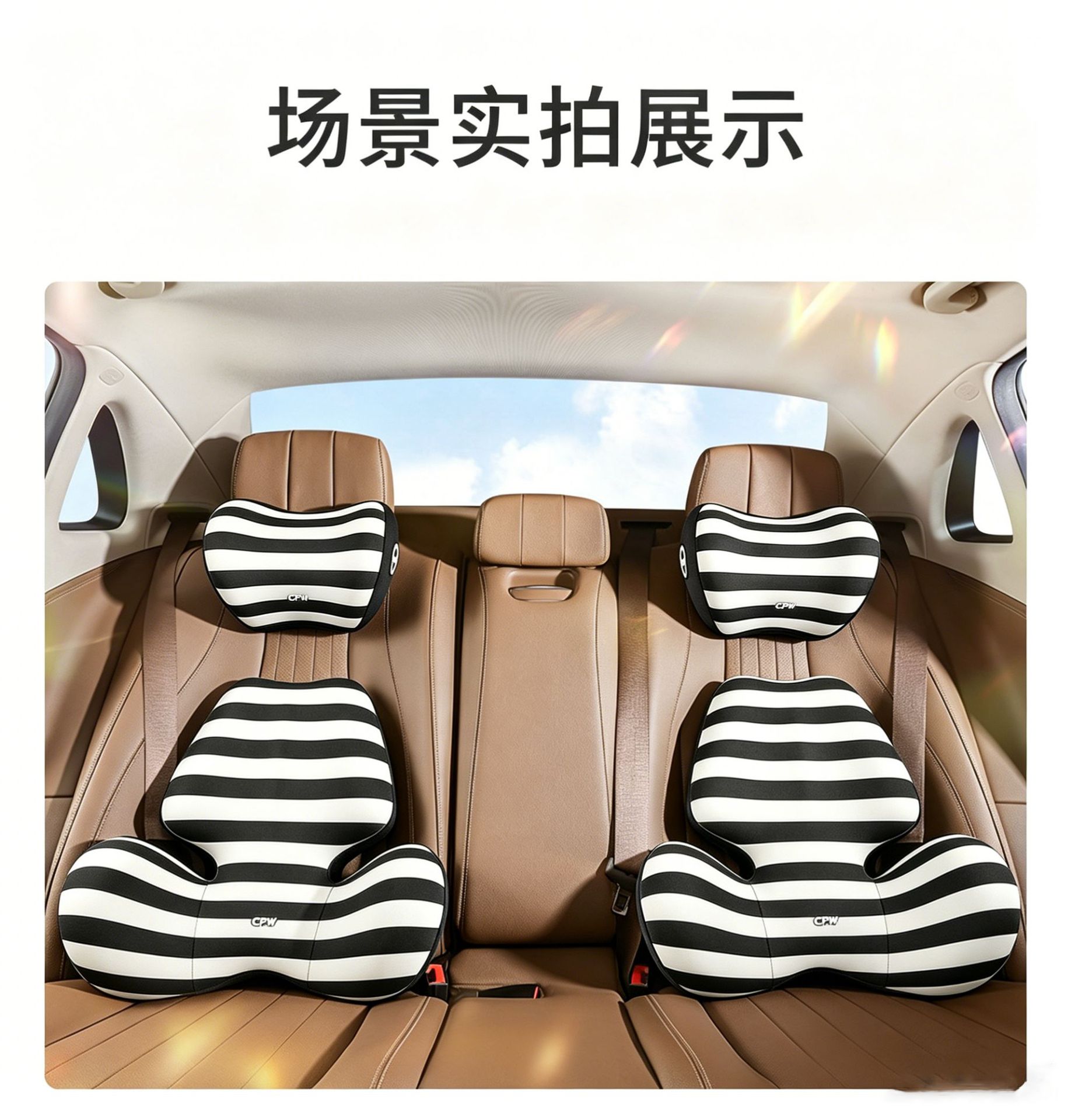 Car Lumbar Support Cushion, Car Seat Cushion, Office Lumbar Cushion, Memory Foam Headrest, Neck Pillow, Lumbar Support Pillow