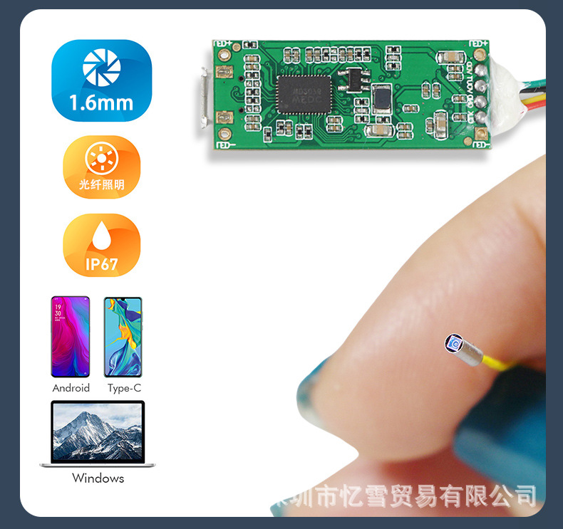 1.6 mm diameter medical endoscope 1.6 megapixel OV6948 core sensor 30fps high frame rate