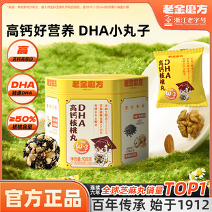 �Ͻ�ĥ��&ʳ��ӛDHA���}���Һ�֥��������ŕ��ĺ�ʳ