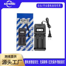 늳س����3.7V�늳أ�懚�늳�ͨ�����ܳ�����p��