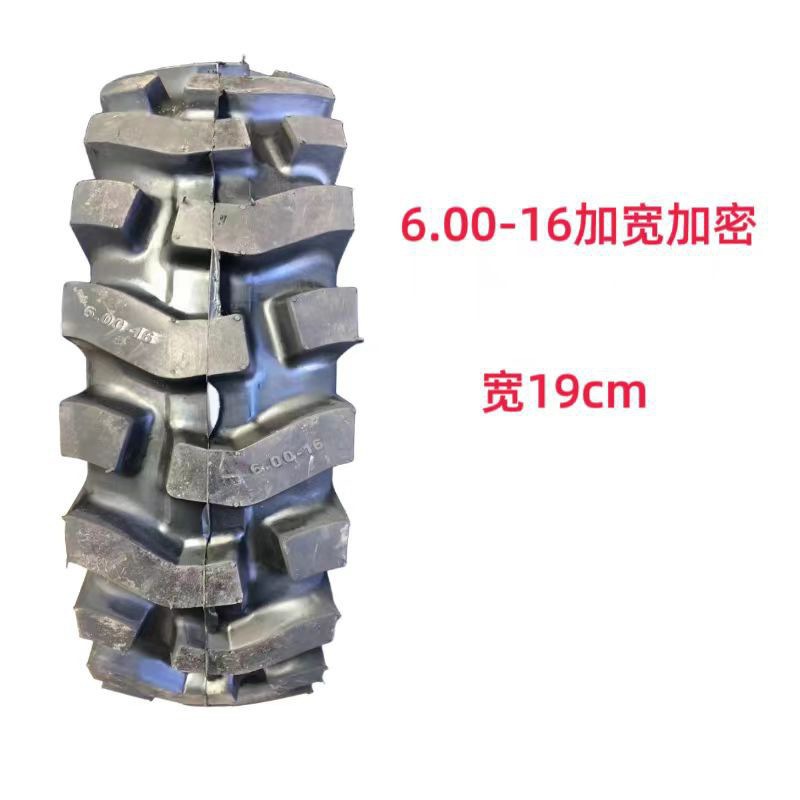 600/650/700/750-12 14 16 Agricultural Four-Wheel Tricycle Tractor with Reinforced Herringbone Tires