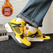 ����ins��|���e��H��Ь�ٴ��Ͱ��ӽq�Ӻ��ĸ�S�\���ϵ�Ь��