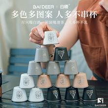 ����¶�I304���P�С�Ʊ�Ұ�Iˮ����� 50mlơ�Ʊ�С̖���ȱ���