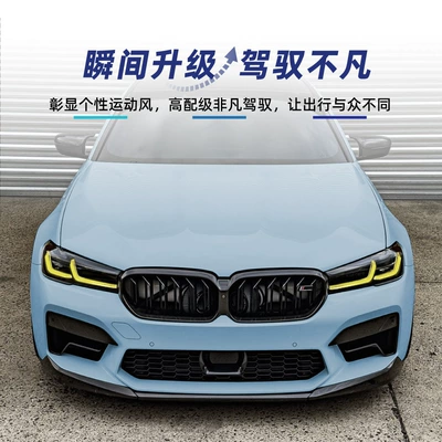 Front Lip Front Shovel Spoiler – Big Surrounded