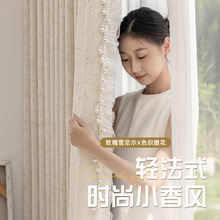 ɫ���̽��Ứ��qѩ�᠖�����̨�͏d���Ҹ߶˼��b���W������S