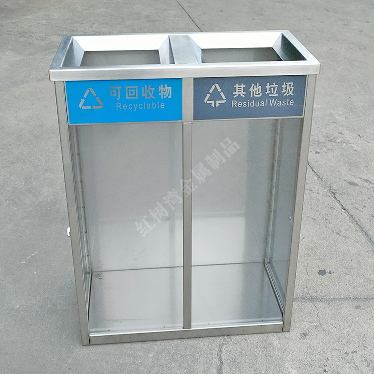 Indoor subway station high-speed rail station shopping mall underground parking lot transparent explosion-proof two-piece stainless steel classification trash can Indoor subway station high-speed rail station shopping mall underground parking lot transparent explosion-proof two-piece stainless steel classification trash can