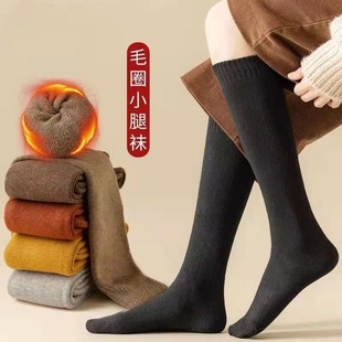 Thick warm fleece-lined high Terry autumn and winter Korean style calf socks floor confinement socks women's ins fashion stockings