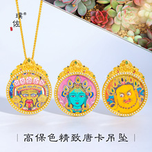 ��􏊱�ɫɳ��diy����������Sؔ��������ķ�G��ĸ�ƿ���ʽ����