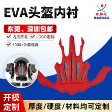 ^por Ħ늄܇T^o߃r|dEVAቺ