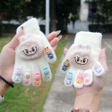 网红爆款卡通儿童diy手套保暖加厚可爱宝宝拉布布库洛米配饰手套