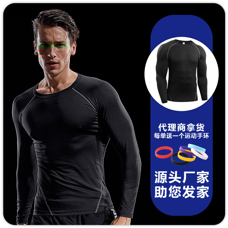 Medias deportivas de fitness de manga larga para hombres camiseta elástica de compresión de secado rápido baloncesto entrenamiento ejercicio músculo top