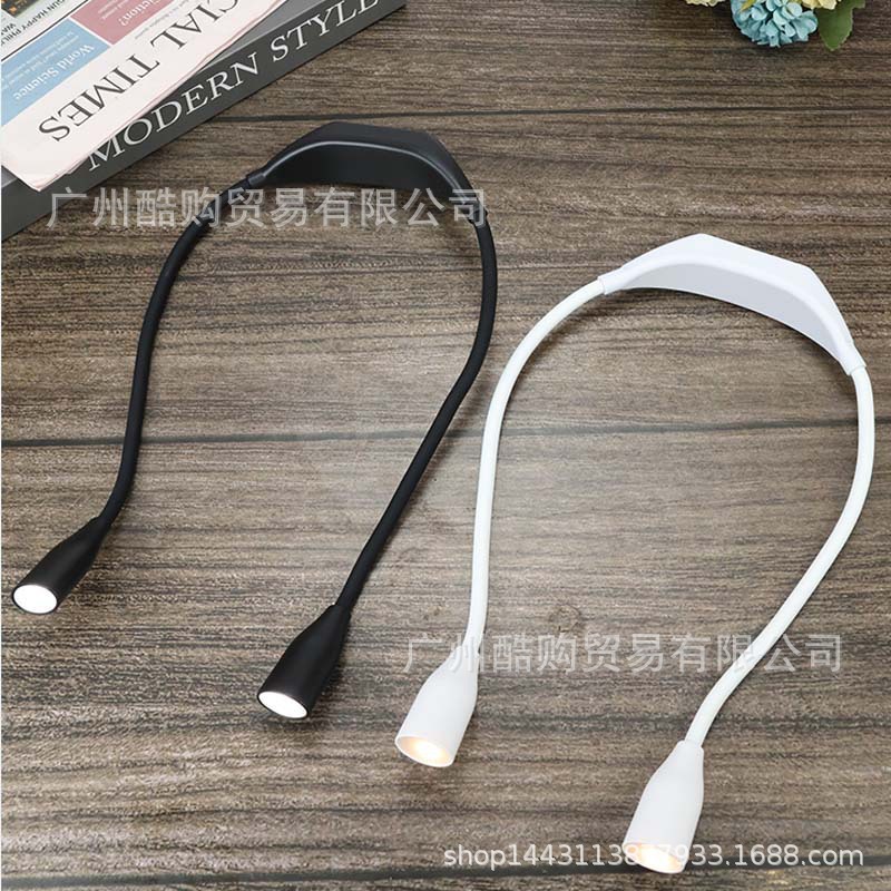 厂家直销挂脖灯学生护眼LED读书灯7号电池款户外跑步颈灯维修车灯