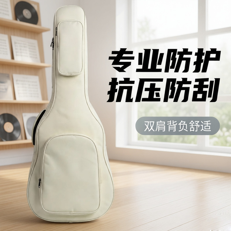 Thickened Guitar Bag 41 Inch Guitar Backpack Guitar Bag Folk 3938 Inch Guitar Bag Universal Guitar Protective Case