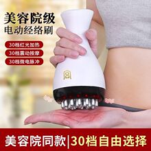 �๦��30�n�m��늄ӽ��jˢ������Ħ�x���ܰ���ͨ������ͨ���wˢ