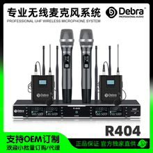 �羳DEBRA�o�������Lһ���Č��IU���{�l��̨�ݳ��ֳ֕��h�����^��