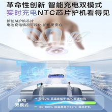 ���S���l�����Ԏ������С�ɱ�yʽ��늌�����3C�J�C�����w�C