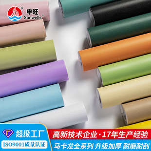 �R���������Ӻ���ճ���ἴ�r�N�����b�ޱڼ����s��ɫ���栝�N