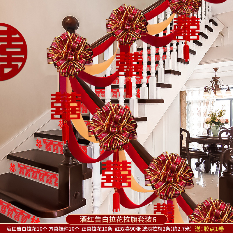 Decoración de escalera de boda no tejida de pared de flores de dibujo de escaleras de boda de artículos de boda nuevo diseño de escena