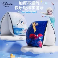 Детские кольца для плавания Disney, водные рукава, плавающие рукава, плавающие рукава с большим плавучестью, рукава для плавания, товары для плавания оптом