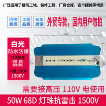 led���u����������Ͷ�⹤���������׹�̽�՟������ˮ����̫ꖟ�