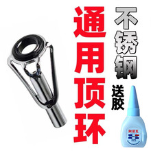 ���͌����h ���Ͳ��P���h·����������մɌ����h�����^���h ���h