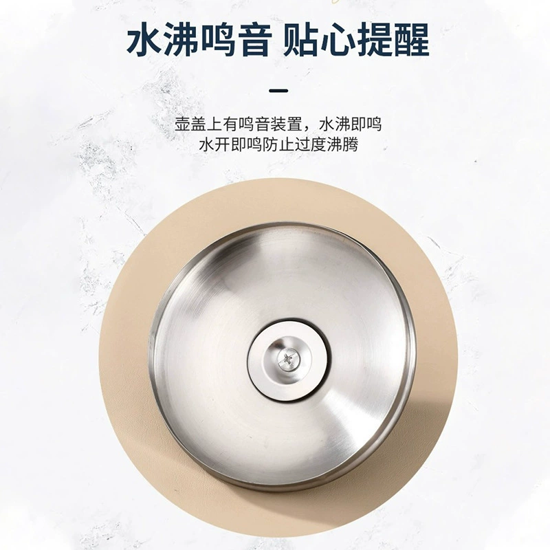 Capacious electromagnetic teapot stainless steel