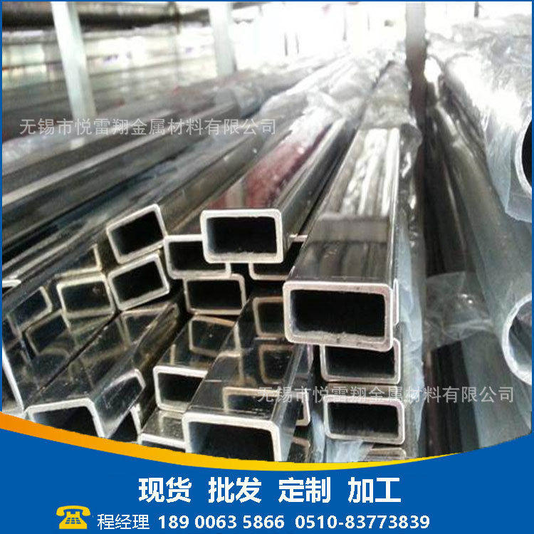厂家现货销售不锈钢方管304 201 316L不锈钢方矩管