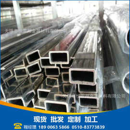 201不锈钢方管 不锈钢方管50*50*2 光亮304不锈钢方管价格