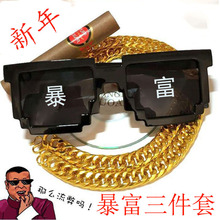 ���걩���������Rِ�˵������Rֱ������ī�R��Ů���Ɍ�����̫��R