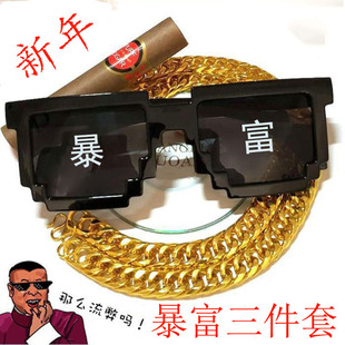 ���걩���������Rِ�˵������Rֱ������ī�R��Ů���Ɍ�����̫��R