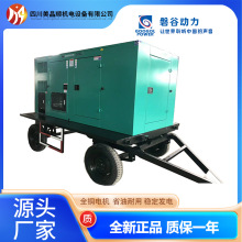 250/300/400/650/800KW���ͷ�����͹ȳ��÷����Դ��Ч��Ч����
