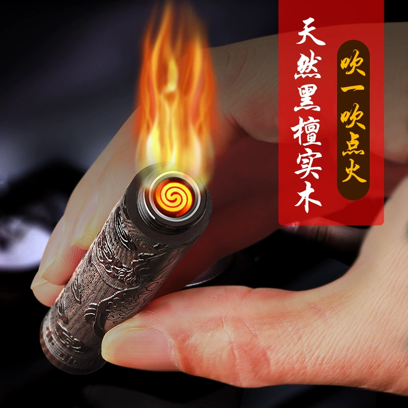 Дуть красный сетчатый ретро из дерева из массива дерева огня складка USB-зарядка ветрозащитная личность креативная зажигалка прикуриватель