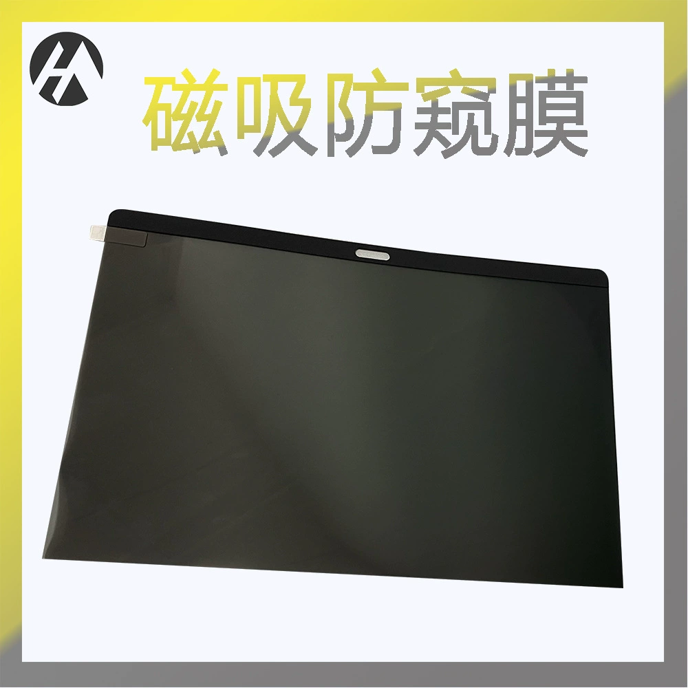 Съёмный ноутбук, MacBook, 2 дюйма