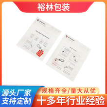 ���Ĥ�Է���ꖹǸ��g��ɫ���b���֙C���Ʒ���������Ϸ�ڴ�