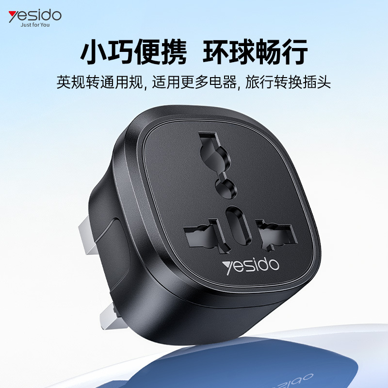 Yesido Multifunctional Conversion Plug Cross-Border Shipping Universal Travel Plug for Overseas Travel Global Conversion Universal Socket