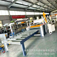 �۱������z�N��C���] ���d�l�ݰ�o����ƽ�N�C �ԄӴ��z�ͺϙC