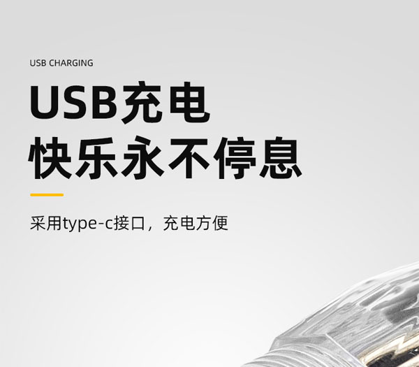 Car valve cap colorful light tire burst light atmosphere light rechargeable motorcycle LED light sensor light