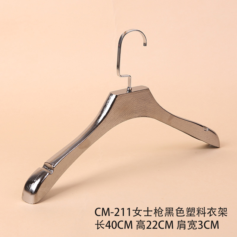 CM-211 숙녀 총 블랙 플라스틱 걸이