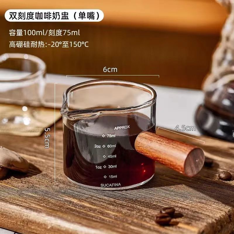 [Single mouth and double scale] Milk cup straight body 100ML [Acacia wooden handle]