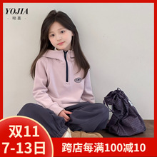 YOJIA女童卫衣冬款2025新款洋气连帽大童装上衣加绒保暖儿童冬装