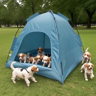 Outdoor Dog Tent Automatic Folding Semi-Enclosed Large Dog Pet Summer Outing Sun Protection Camping Pet Bed