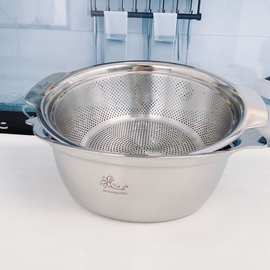 304不锈钢沥水篮套装滤水洗菜盆洗米淘米盆水果篮两件套家用套装