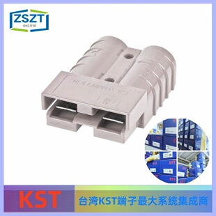 KST�䉺����BMC2L-GREENϵ��UL�J�C