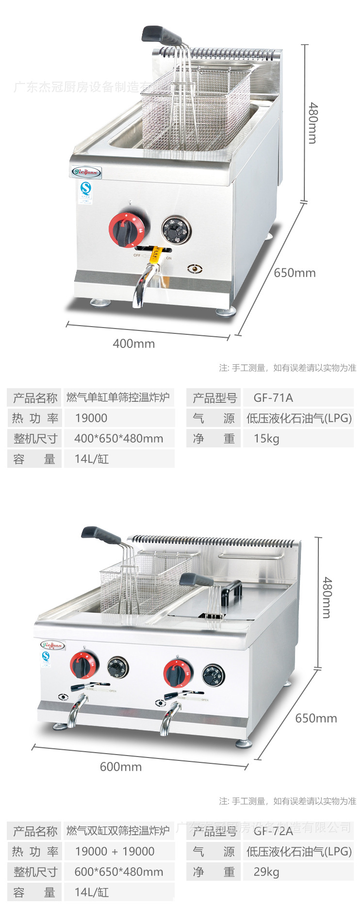 详情_09.jpg