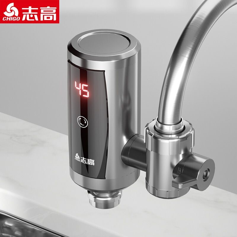 志高は電気蛇口を取り付けないで、熱式恒温速熱キッチン宝トイレ家庭用小型ヒーターです。|undefined