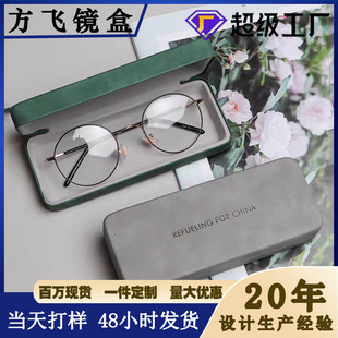 �S�����l���R�и��ֵ��Ů��y��ˤ������ϵ���s��ҕ�Rī�R�ռ{��