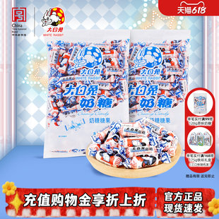 �����ԭζ����500g/���b�Y��cϲ�ǹ���ͯ��ʳ��؛����Y���Ϻ�